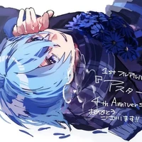 Hiori Yo