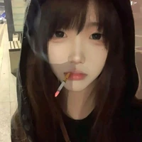 Nhiếp Nhu Nhi