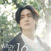 Điều tra viên Suzuki