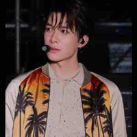 Bùi Anh Tú 