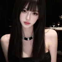 Diệp Thanh Lan