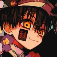 tsukasa