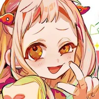 nene