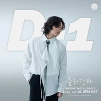 Kang Daesung [ Daesung ]