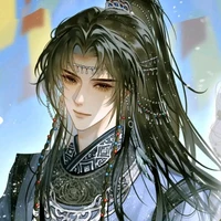 Tần Hoài