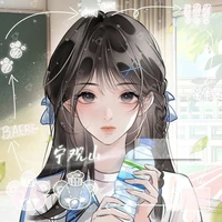 Nam Vy (tg)