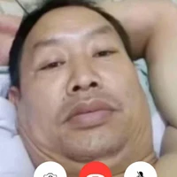 Dượng Lâm Rộng