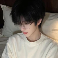 Lãnh Hàn Tử Nghiêm-na9