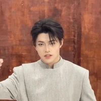 Đình Dương - TEZ