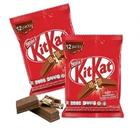 kitkat(kít kít) 