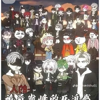 fandom gấu kinh dị