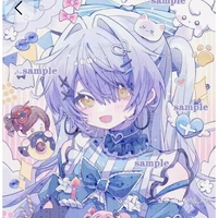 hana