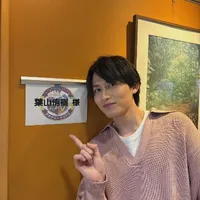 Ishiro