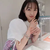 Umika