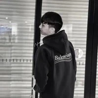 Phạm Vũ Hoài Nam/red