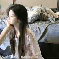 Trần Thu Ý [Sag]