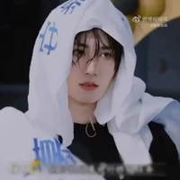 Trương Chân Nguyên