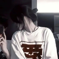 Vũ Trần Gia (bạn nguyên chủ)