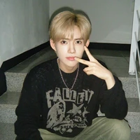 Phan Đức Nhật Hoàng