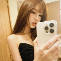 Giang Tiểu Thanh