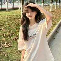 Tống Như Bảo