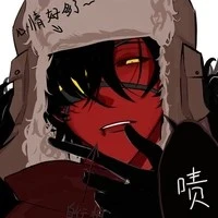 Union of Soviet Socialist Republics