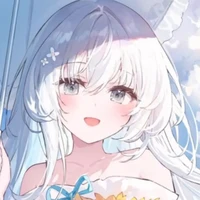 akano hine