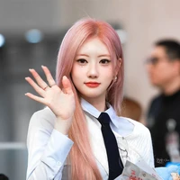Shin Haram [cô]