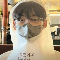 mỹ nhụy bình trung