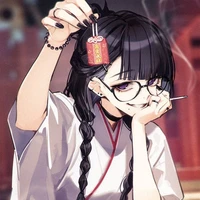 Ego Kasune/ Đỗ Ngọc Ánh