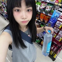 Nguyễn Lê Ngọc Ánh Sáng | Aza |