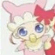 bebe