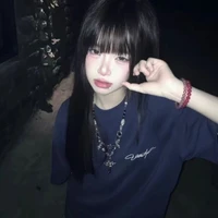 Đoàn Nhược Tuyết💚