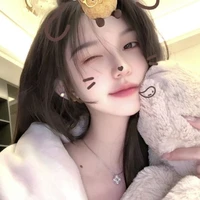 Gia Hân