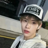 PHAN NHẬT ĐỨC HOÀNG