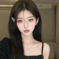 Cố Tư Yến
