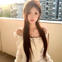 Bảo Châu (🍵)