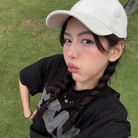 Muộii