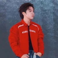 Nguyễn Xuân Bách