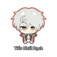 Tiêu Nhất Bạch