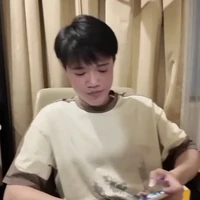Trọng Tấn