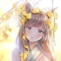 akano hine