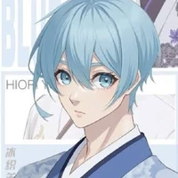 Hiori Yo