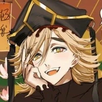 Douma (Upper Moon 2)