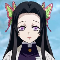 Kocho Kanae