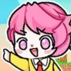 hiha