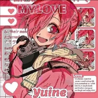 yuine