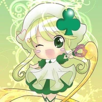 Suu