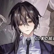 Bạch Liễu - Dân du cư