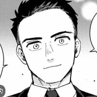 Nakamura kanji